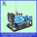 Sistema de limpieza de alta presión del chorro de agua de la máquina de la limpieza del tubo de alcantarillado de 24HP